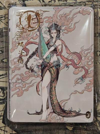 满赠PR！！龙虎卡牌-七七场（满200元包邮，无佣金，每周六结拍，欢迎送拍） - 【原封】普卡套卡 橙卡文化 百媚西游篇