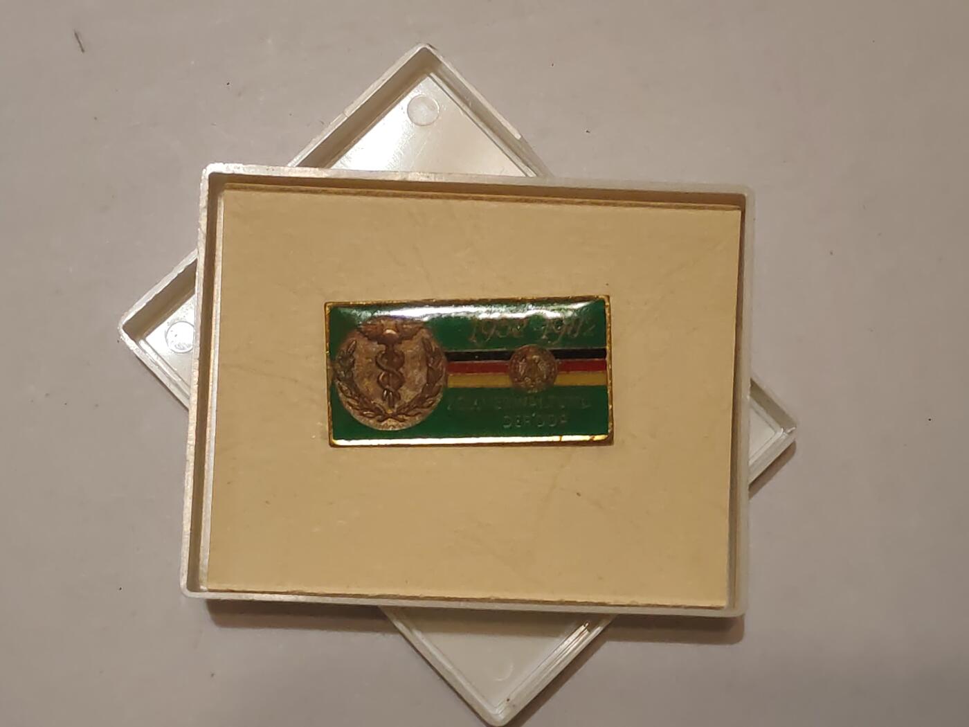 韵星假日军品类拍卖第44期 -- Rimey Holidays Militaria Auction 44