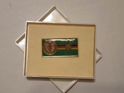 韵星假日军品类拍卖第44期 -- Rimey Holidays Militaria Auction 44 - 民主德国医疗系统建立三十周年纪念章