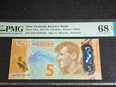刘世昌艺术品销售中心～虎踞龙蟠*金杨在线联拍群第518期 - 新西兰2015-16年5元（PMG  68E   号码：AW15470456）1枚。此币荣获当年IBNS世界纸币大奖赛“最佳纸币”大奖。