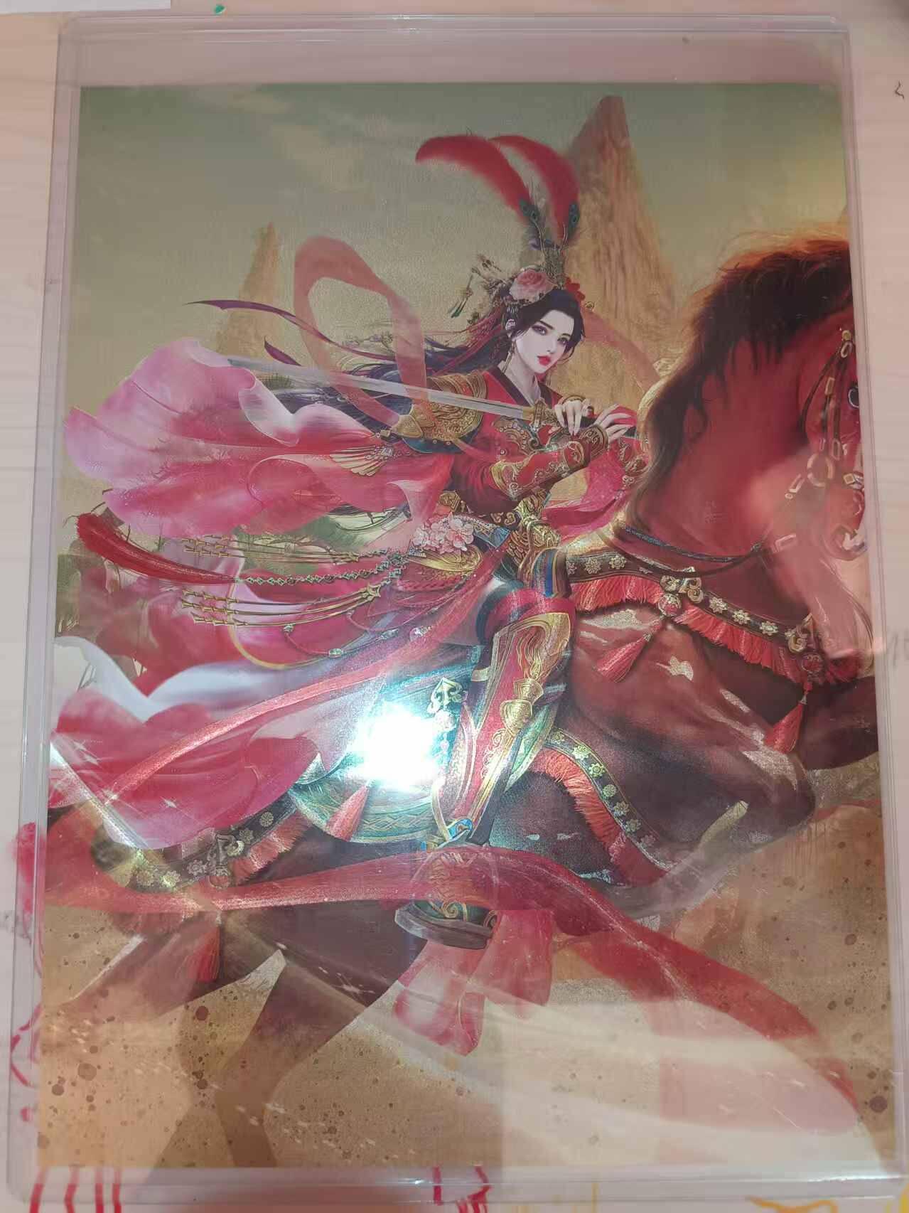 满赠PR！！龙虎卡牌-七七场（满200元包邮，无佣金，每周六结拍，欢迎送拍） A4粗闪工艺海报 卡玩帕克 神州群英志 - 扈三娘 (带卡膜卡夹)