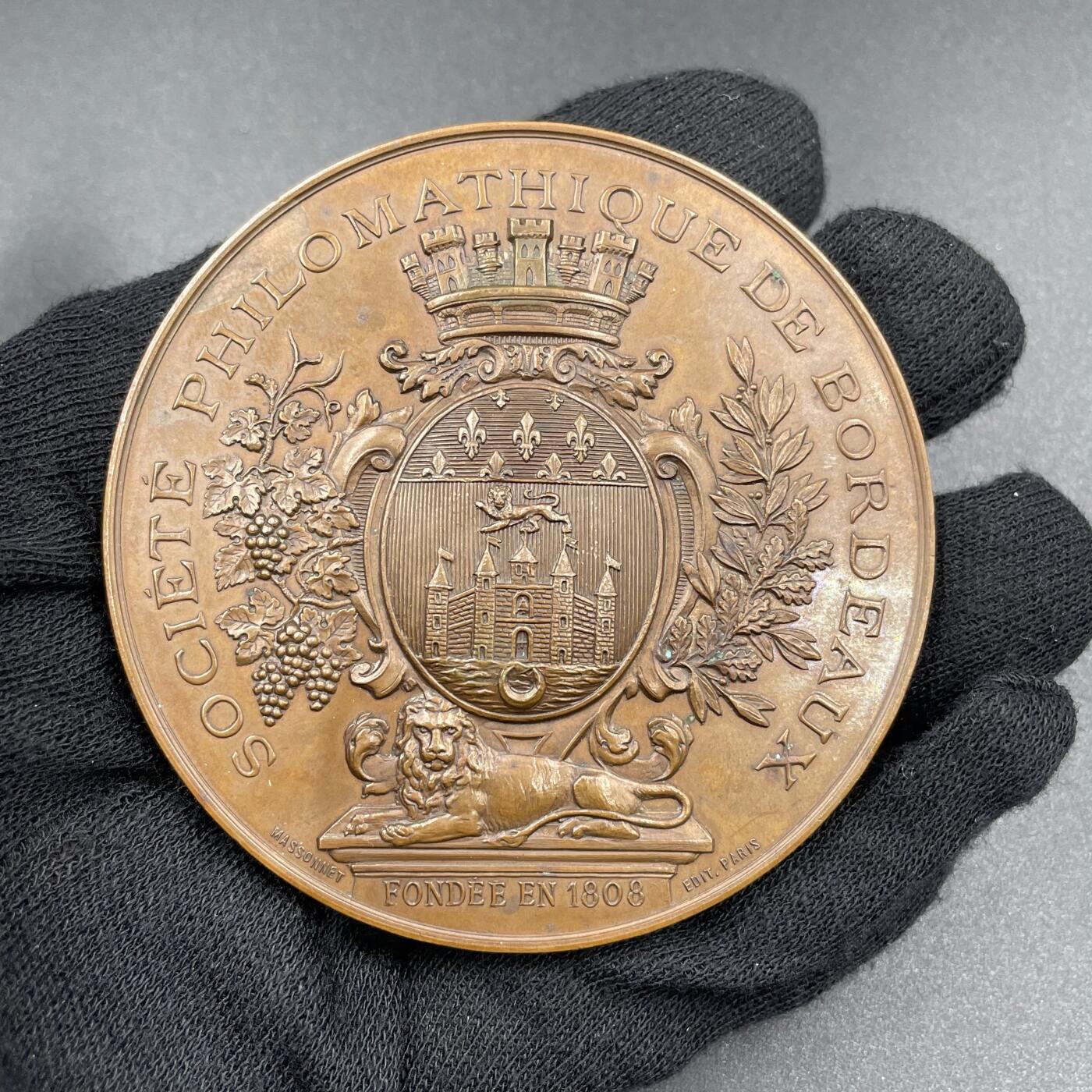 「木头集藏」章牌专场-第69场