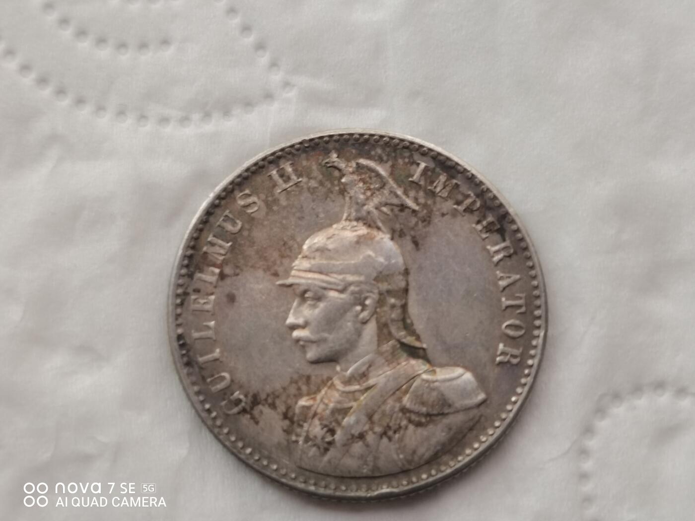 银币 1897年德属东非半卢比银币（5.7克）