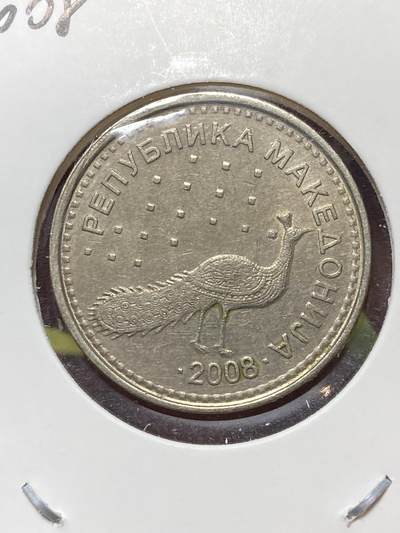 2026年第三十三场(总第二百零二场）外国精品纸夹币场(免佣金) - 北马其顿🇲🇰2008年10第纳尔(少见大面值，首发年)