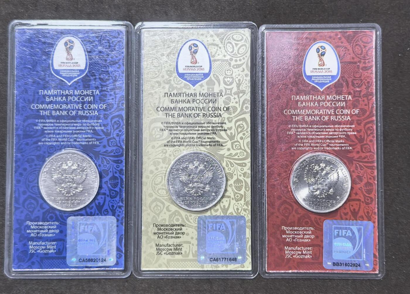 北京马甸外国币专卖第148期，外国币，中国早期纪念币专场，陆续上拍，欢迎关注