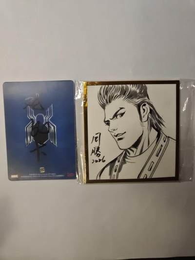 满赠PR！！龙虎卡牌-七七场（满200元包邮，无佣金，每周六结拍，欢迎送拍） - 【亲签】简绘方卡 百里卡牌 港漫水浒 周胜 -角色简绘