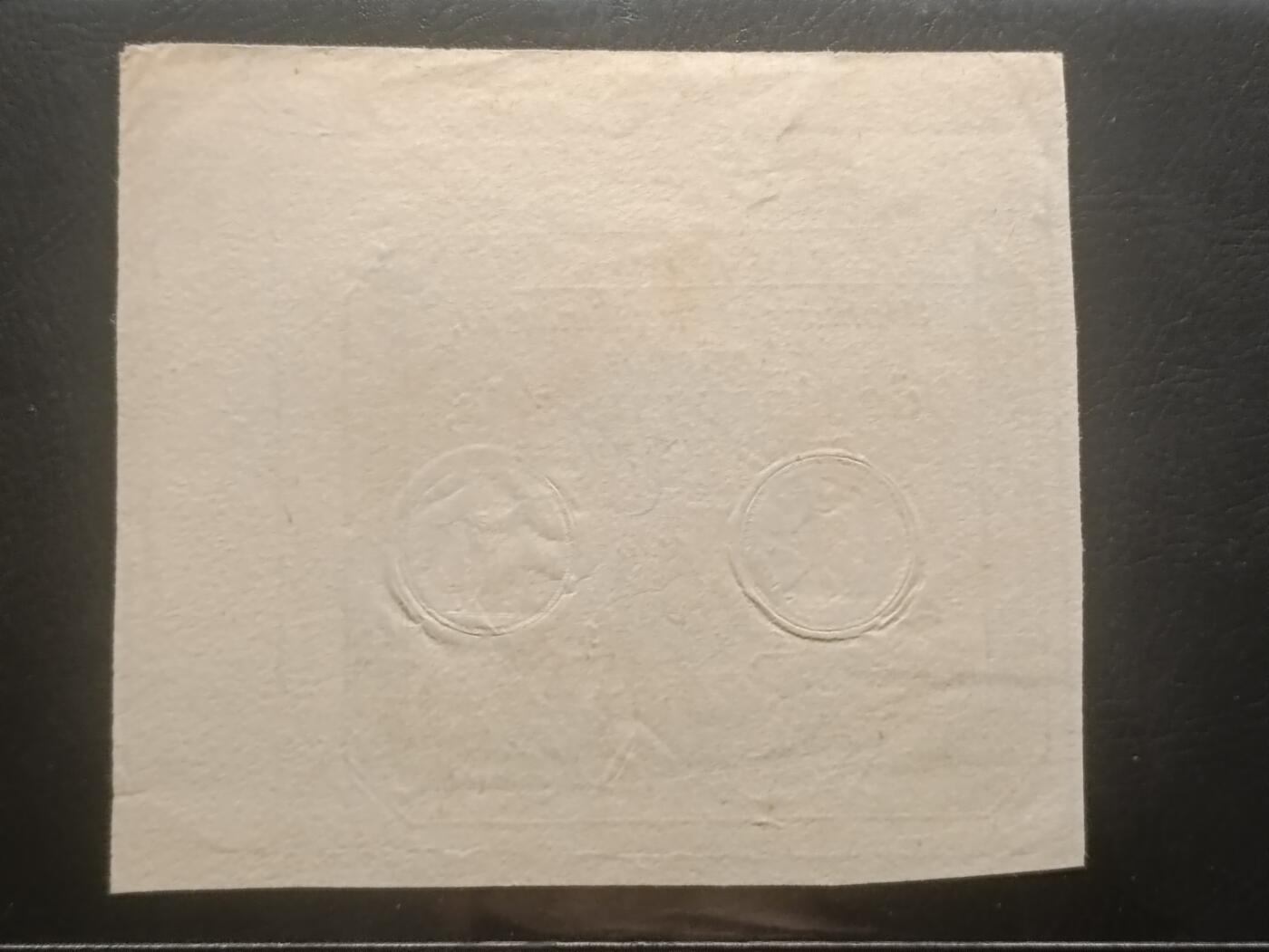 2026三月第一期，总218期 法国1793版50苏UNC-，法国大革命时期辅币券