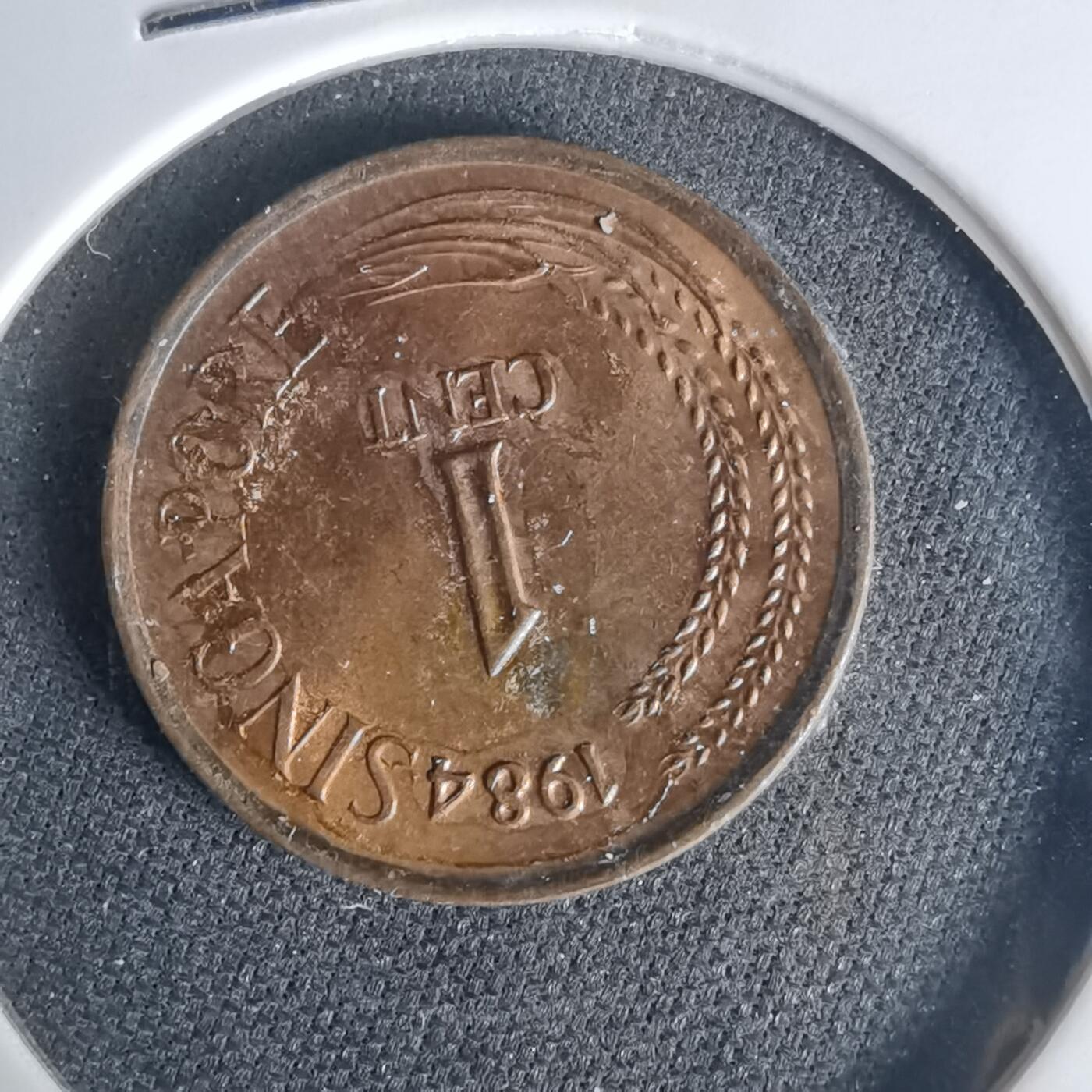 沼泽如烟--第1015场 新加坡1984年一分