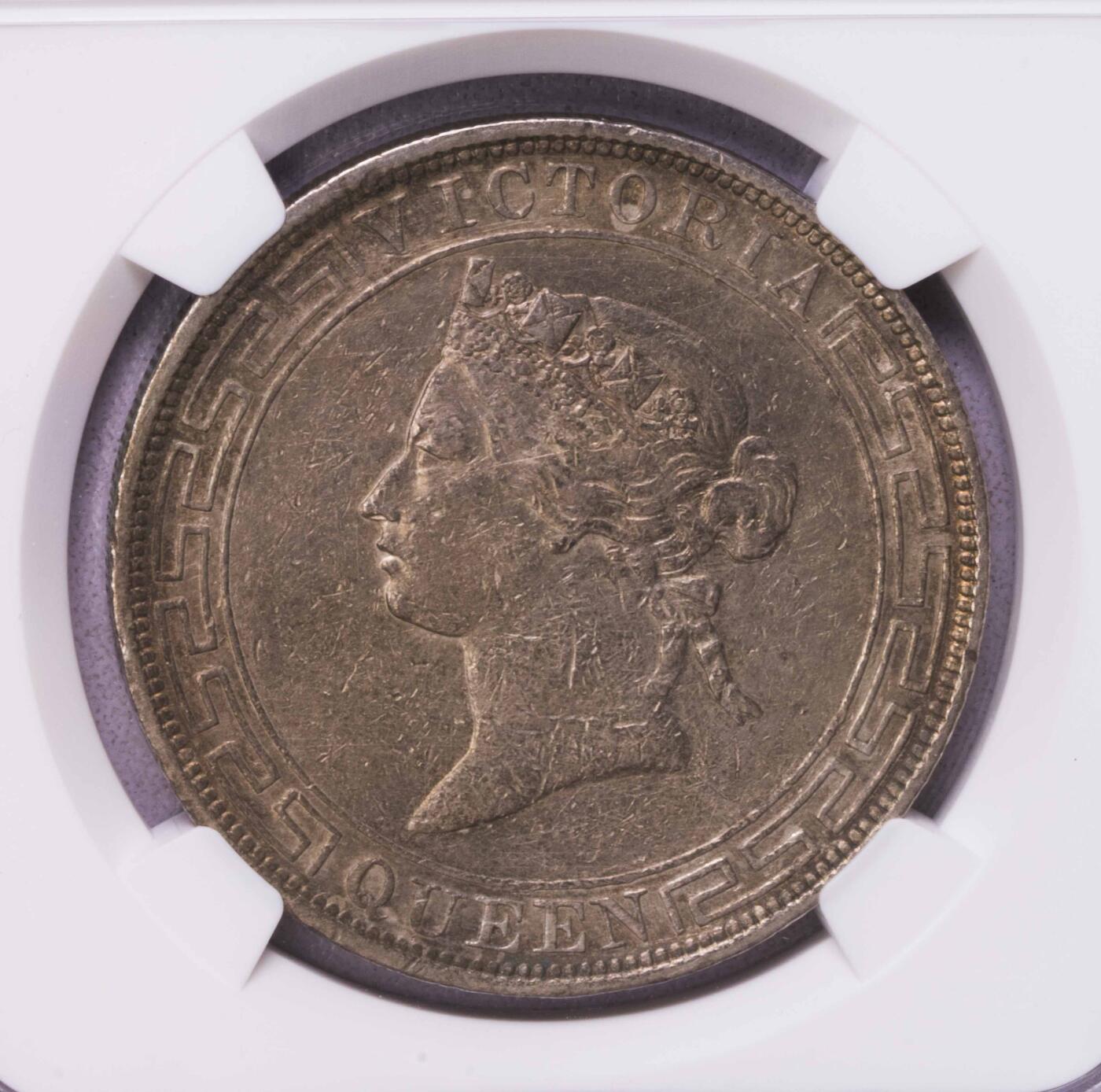 NGC-XFD 1866香港维多利亚大壹圆