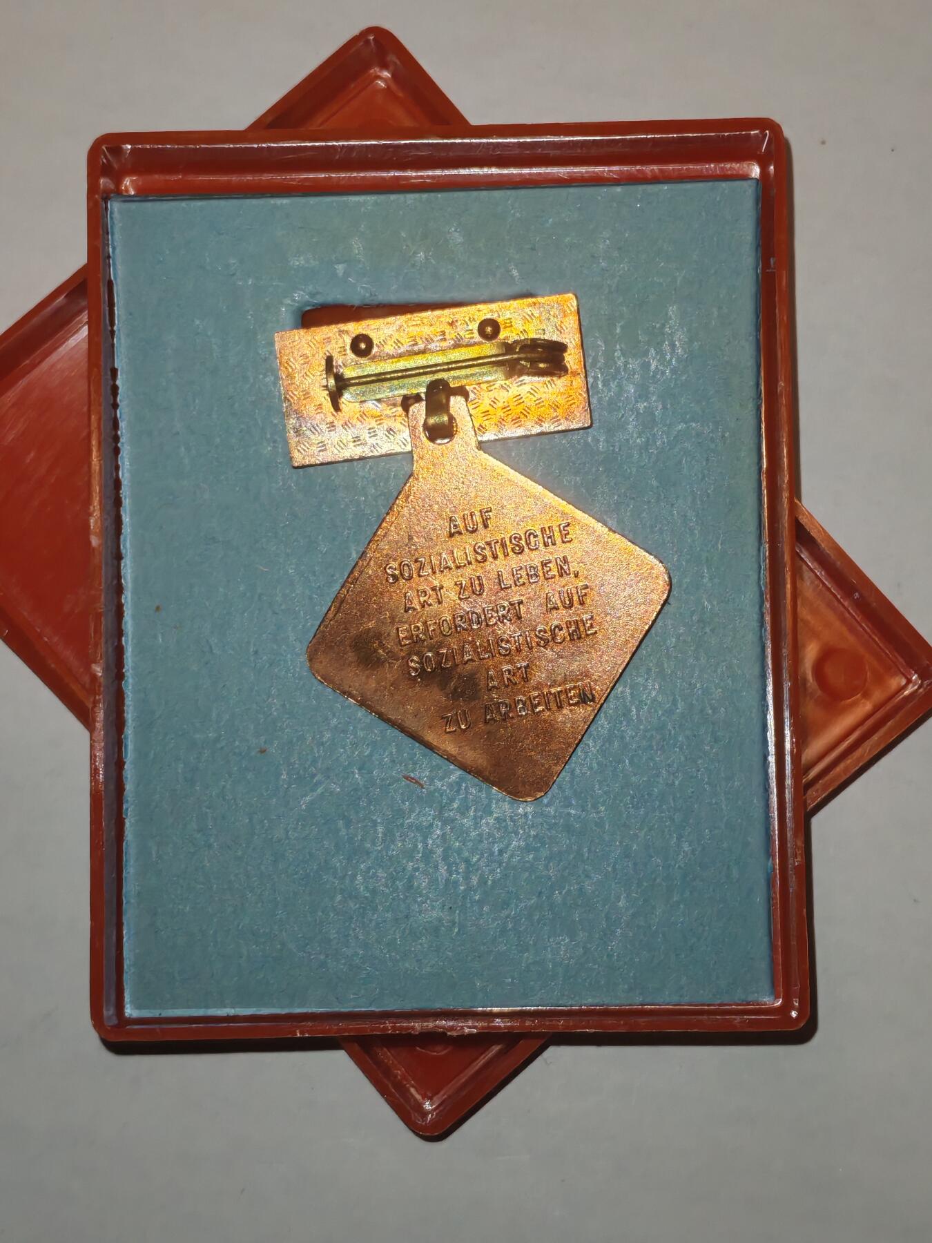 韵星假日军品类拍卖第44期 -- Rimey Holidays Militaria Auction 44 民主德国个人劳动荣誉奖章