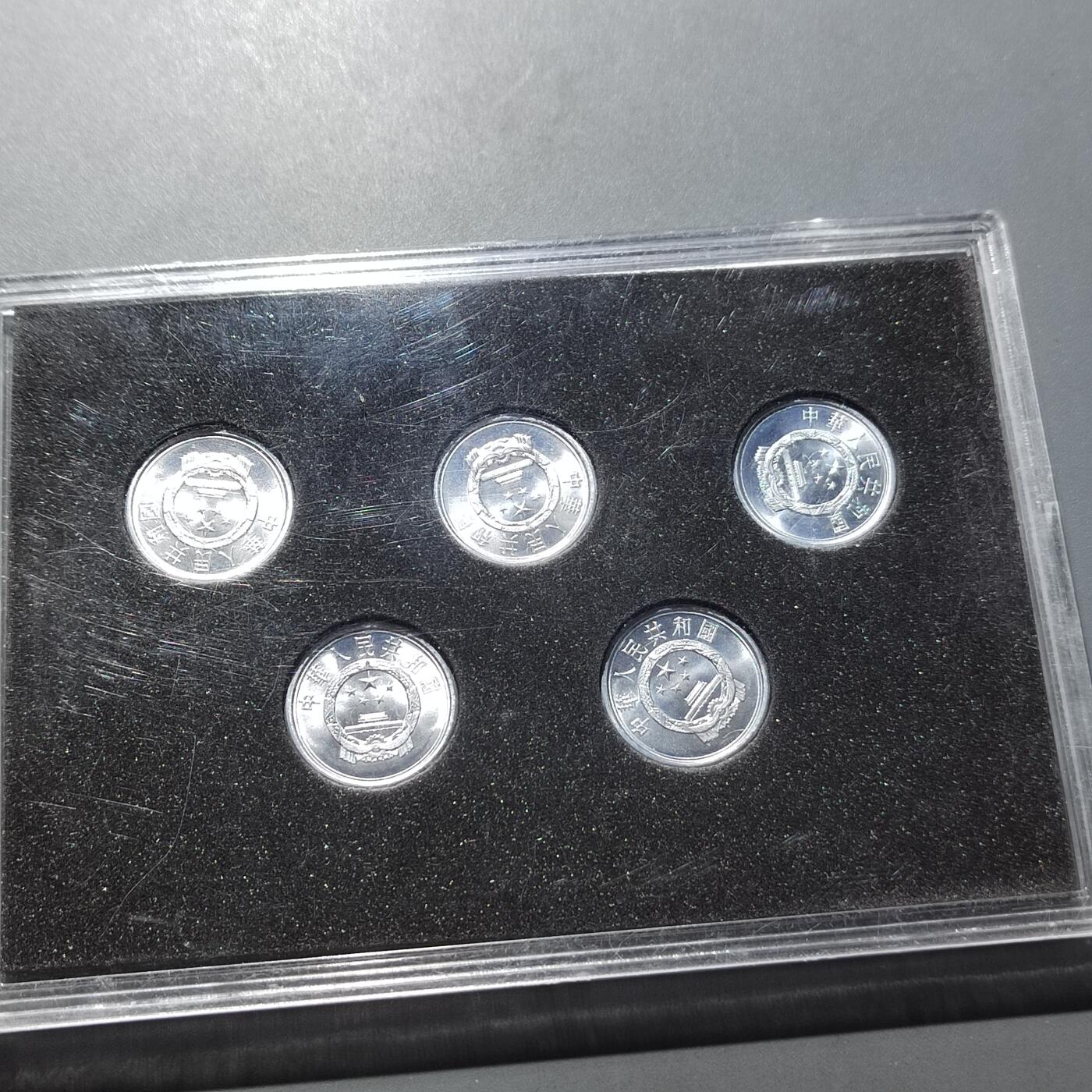 PCAI钱币  5-768 钱币纪念章小专场 分币