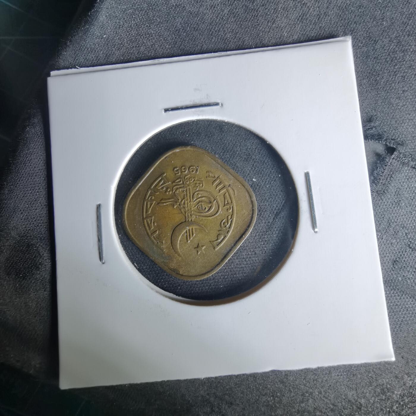 沼泽如烟--第1015场 巴基斯坦1965年5派沙