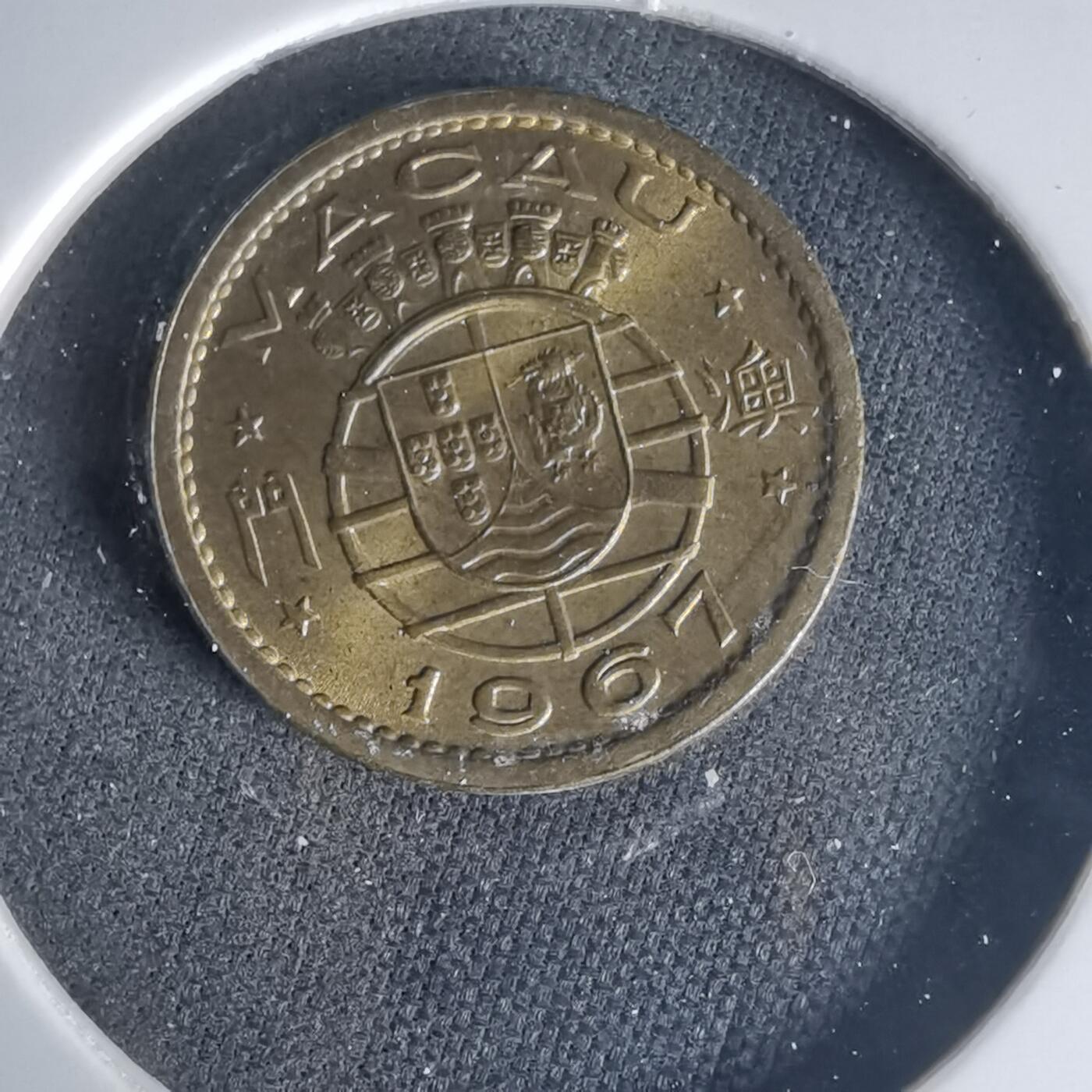 沼泽如烟--第1015场 澳门1967年五仙