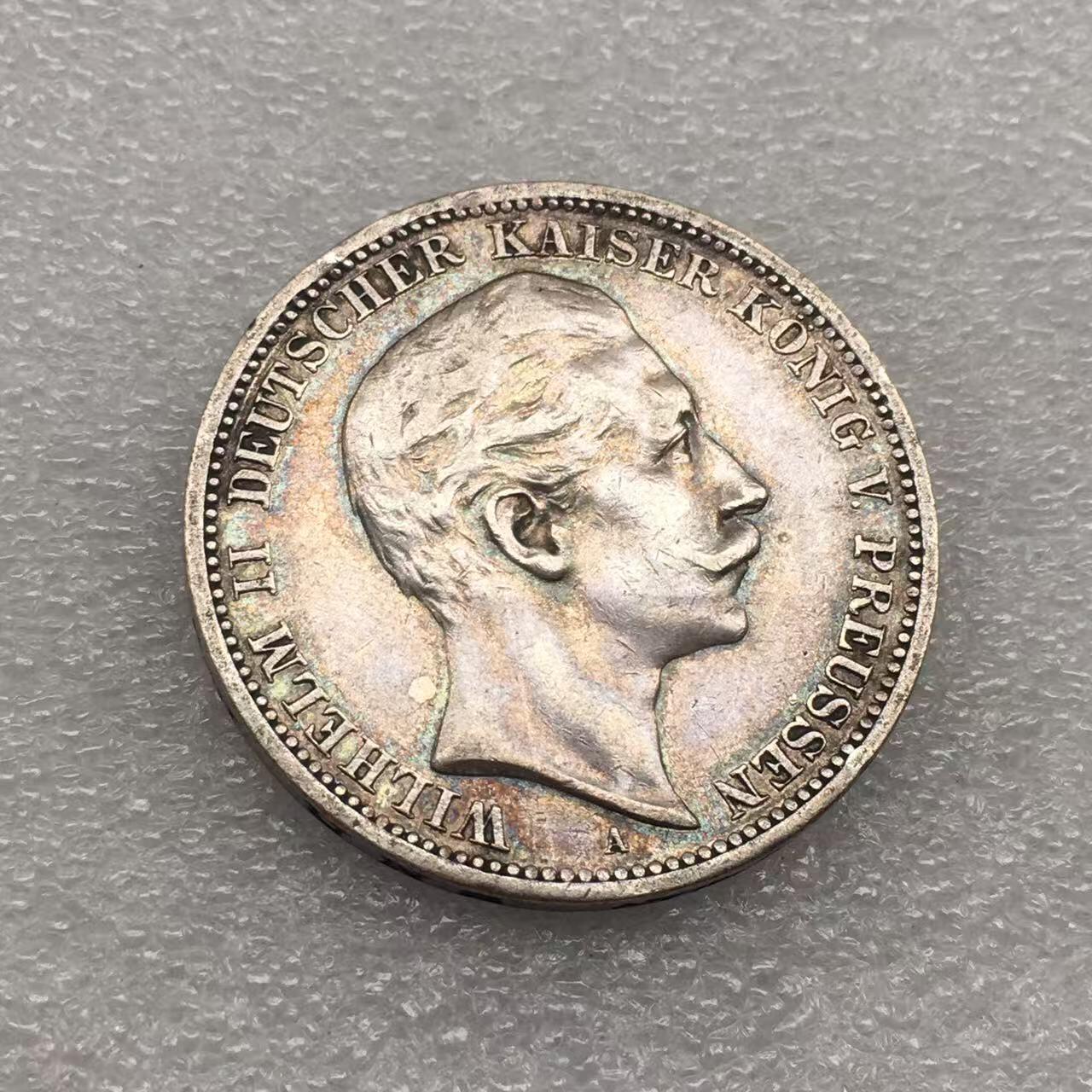 世界钱币专场拍卖 每周二开拍