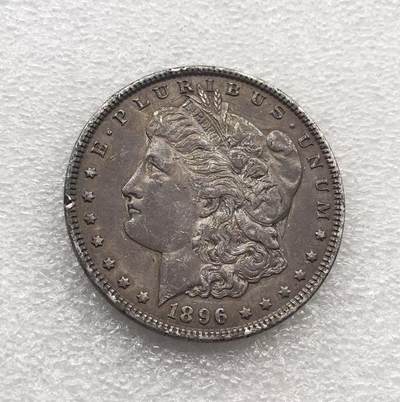 世界钱币专场拍卖 每周二开拍 - 1896年美国摩根女神一美元银币