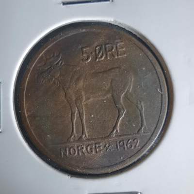 沼泽如烟--第1015场 - 挪威1962年5欧尔