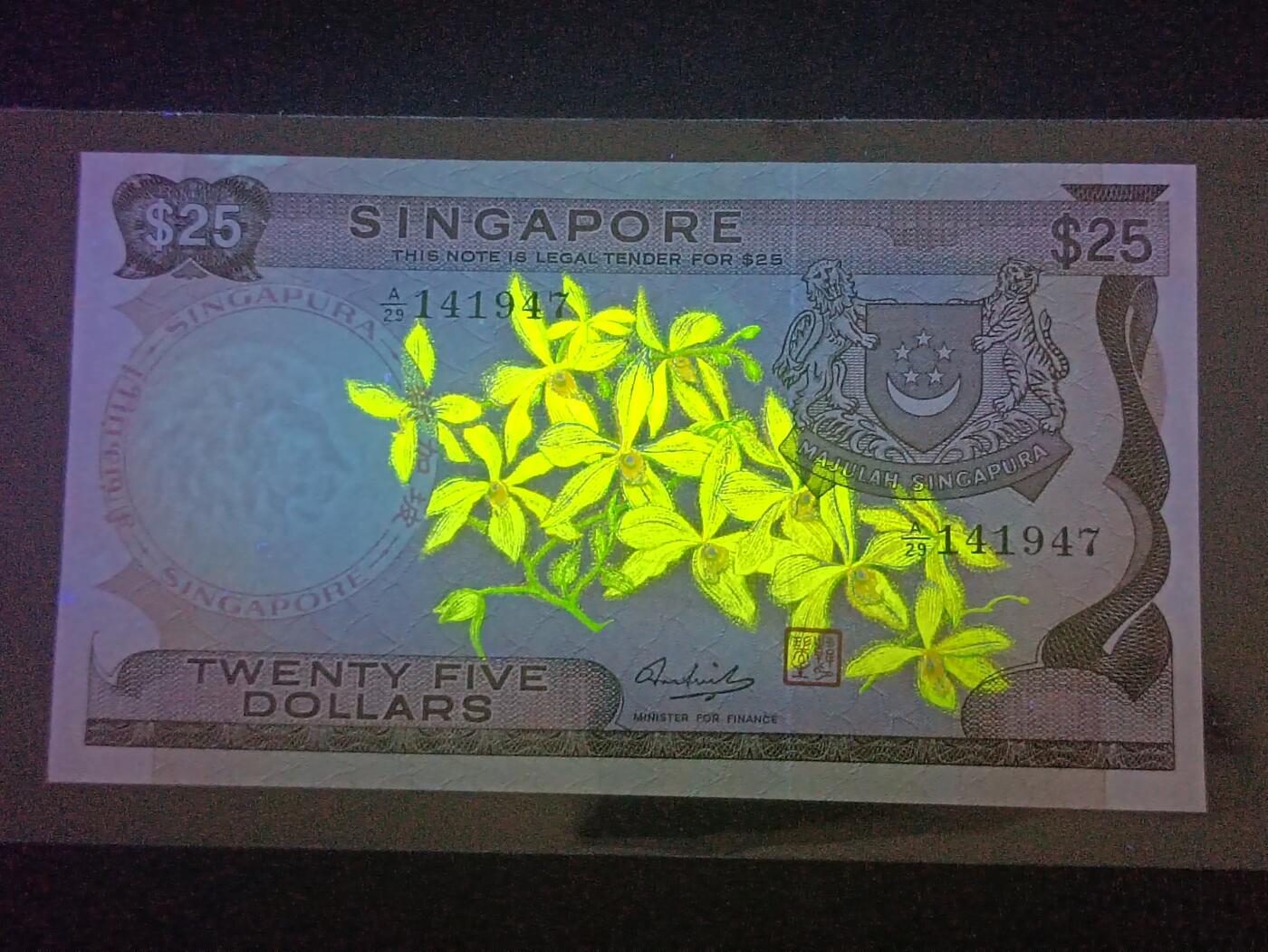 2026三月第一期，总218期 新加坡1972版25元UNC-，此系列名誉面值之一，因发行量少被藏家追捧，胡姬花和老议会大楼
