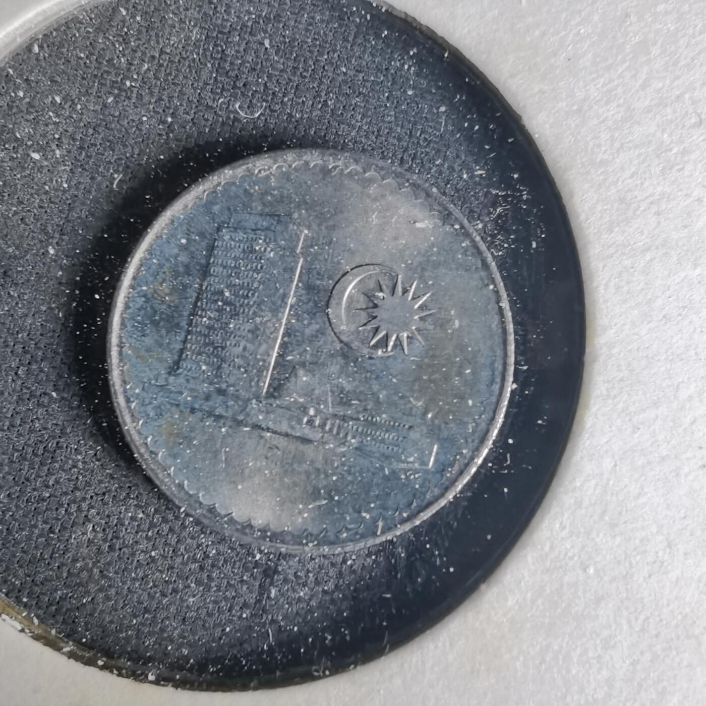 沼泽如烟--第1015场 马来西亚1981年五分