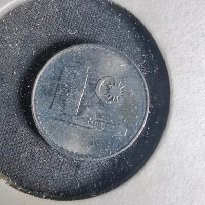 沼泽如烟--第1015场 - 马来西亚1981年五分