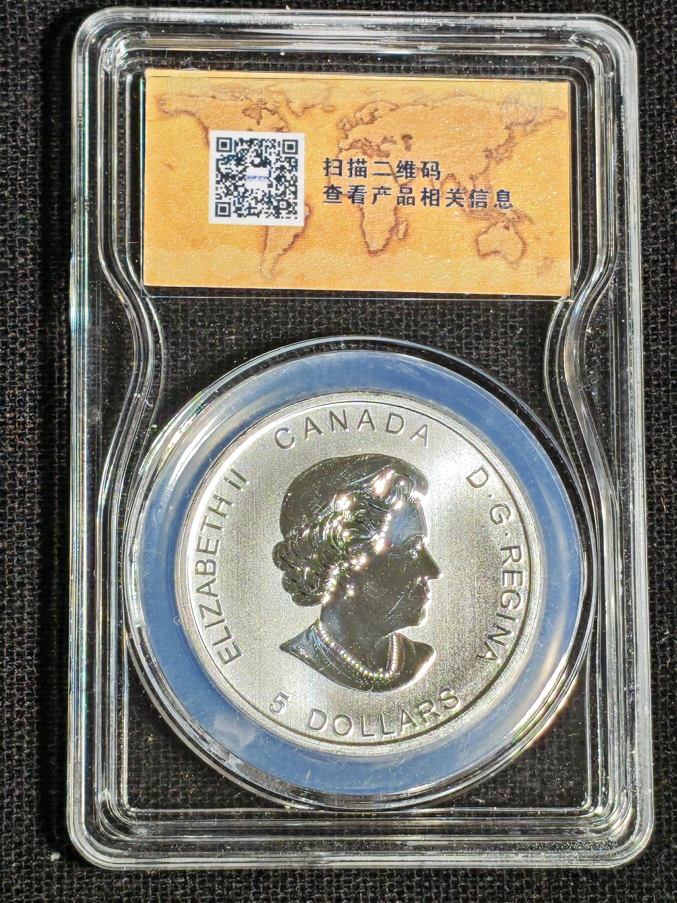 刘世昌艺术品销售中心～虎踞龙蟠*金杨在线联拍群第518期 世界五大洲鸡年贺岁生肖银币大全套（澳大利亚、英国、赤道几内亚、加拿大、不丹），1盎司/枚，共5枚5盎司。原盒证，品相如图。