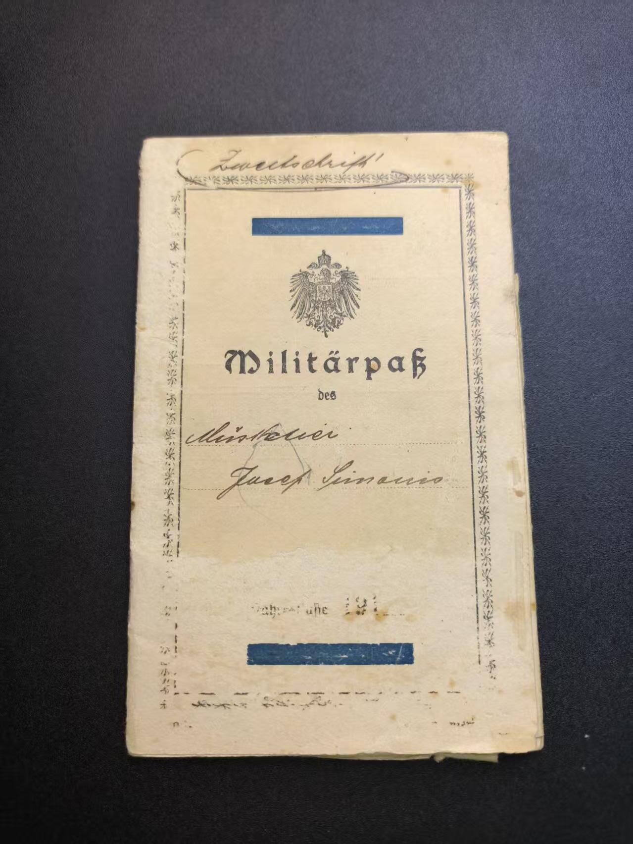 云宸嘉赏-勋臻精藏⭐️年后精品专拍场次🎖 德意志帝国约瑟夫・西蒙尼斯士兵证 原主豁免兵军衔--带有一份少见的魏玛国-旧普鲁士陆军认证单