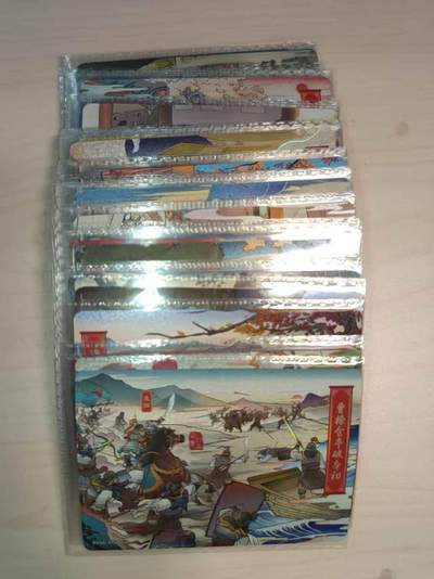 满赠PR！！龙虎卡牌-七七场（满200元包邮，无佣金，每周六结拍，欢迎送拍） - 【原膜】50张不重复 卡游三国春节礼盒 章回卡