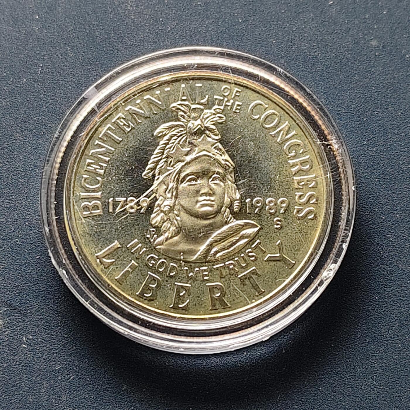 【全场包邮】纯粹捡漏拍508场 美国1989年半元国会成立200周年精制纪念币