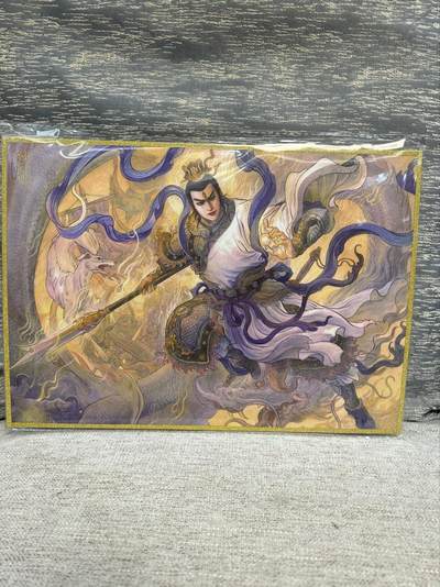 喜灰玩卡拍卖第五期，接拍品0佣金，欢迎送拍，释放现金流，让自己有资金可以购买更多喜欢的卡牌，让别的卡友能淘到更多心仪的卡牌 - 独行正明老师 亲签 A4二郎神 色纸