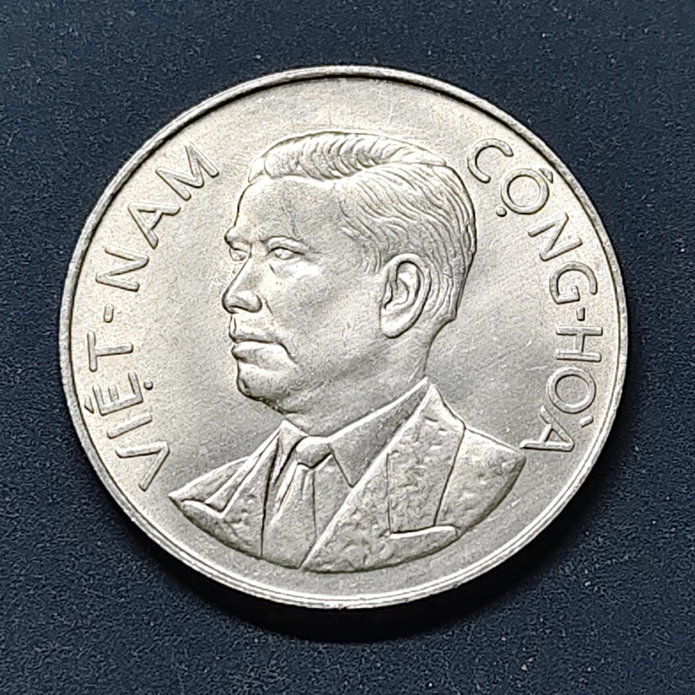 【全场包邮】纯粹捡漏拍508场 越南南越1963年吴廷琰50XU