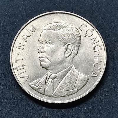 【全场包邮】纯粹捡漏拍508场 - 越南南越1963年吴廷琰50XU