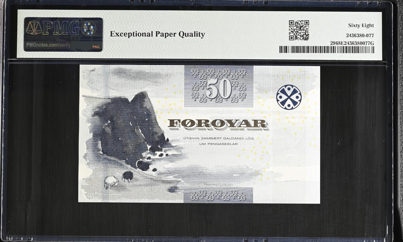 《艾美收藏》第235期-3.8周日外币荟萃 法罗群岛2011年50克朗PMG68E高分无47 法罗绵羊的羊角