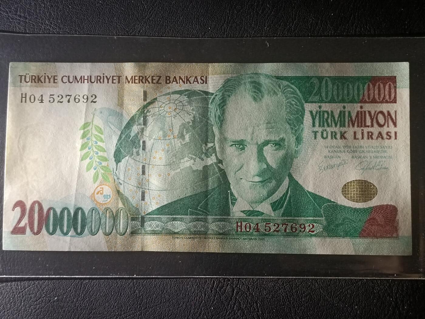 2026三月第一期，总218期 土耳其2001版20000000里拉AUNC，旧里拉里的最高面值