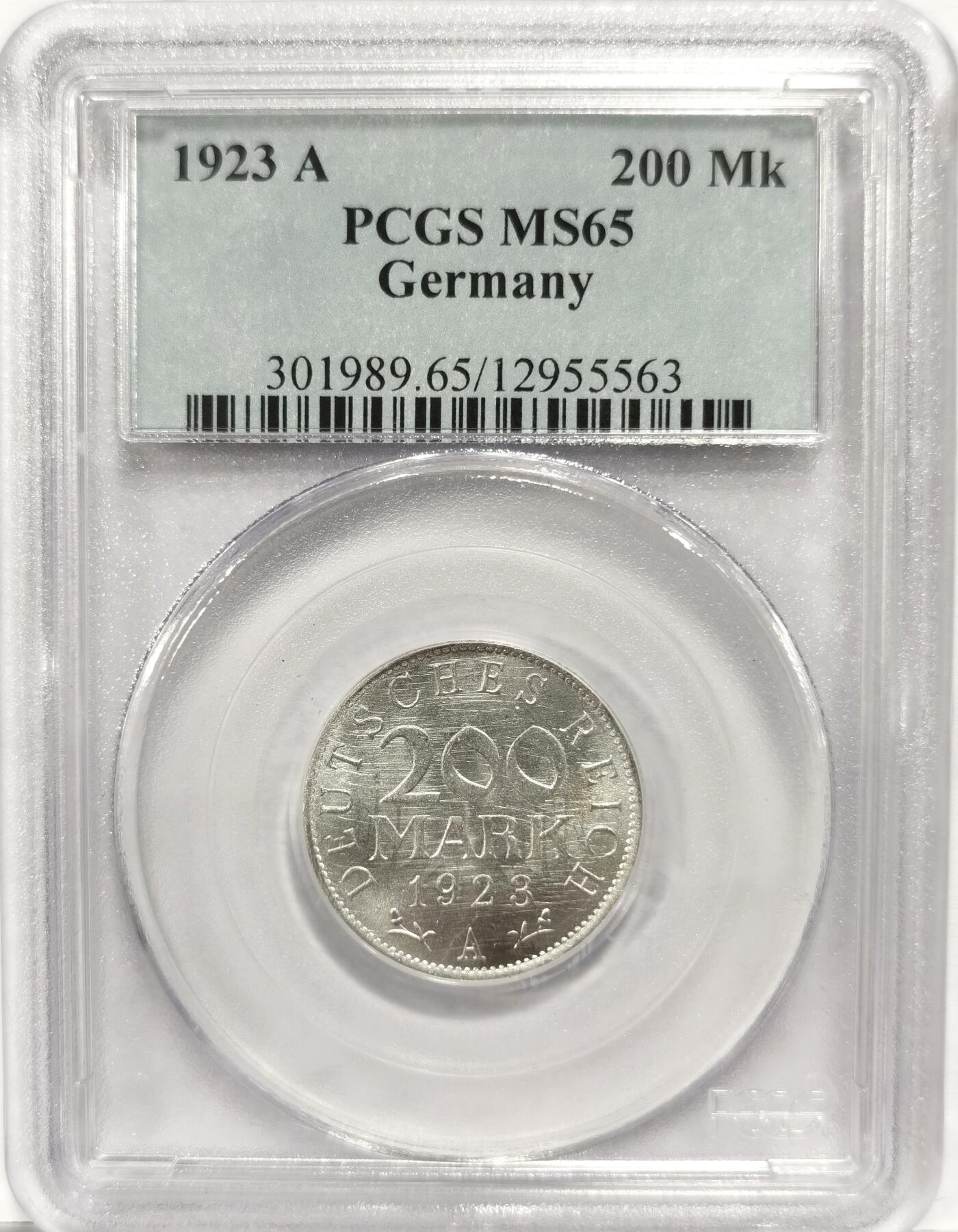 博洋堂世界钱币拍卖第163期（全场包邮） PCGS MS65 德国魏玛1923年200马克铝币，配套必备