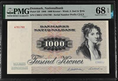 《艾美收藏》第235期-3.8周日外币荟萃 - 丹麦1986年1000克朗最高值PMG68E亚军分 冠军69分仅1张 名誉品大松鼠 顶级雕刻 栩栩如生 Pick#53f