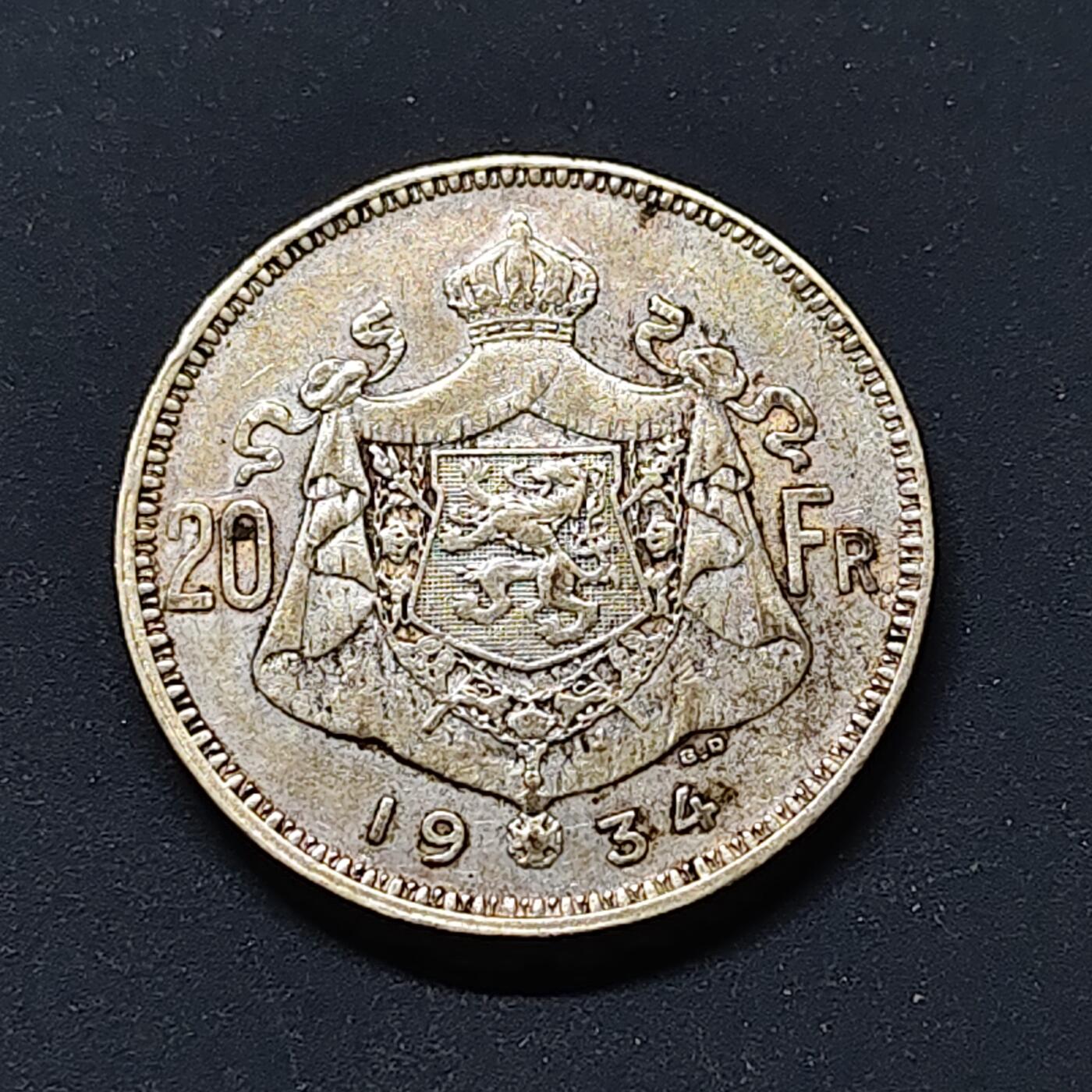 【全场包邮】纯粹捡漏拍508场 比利时1934年阿尔贝一世20法郎银币【28毫米11克68%】