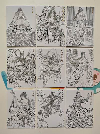 阳大大卡牌拍卖第103期（持续收拍品，周五晚上九点截拍，进群福利早知道） - 【线稿】卡德曼 张建东水浒 线稿38张