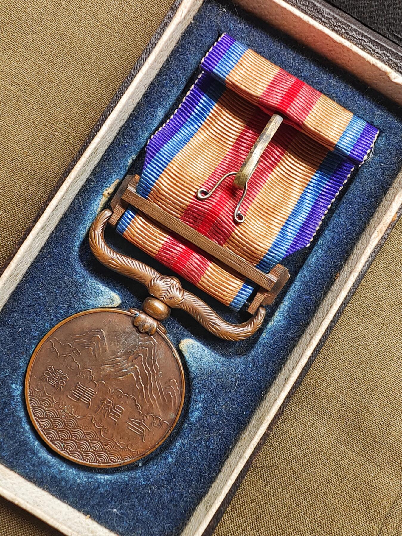 美品中国事变从军纪铜章