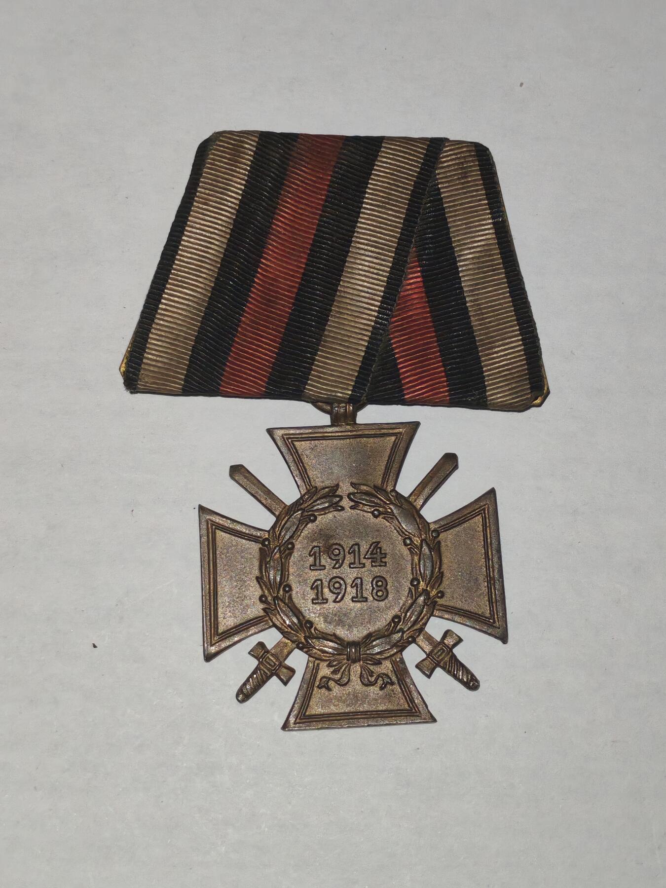 韵星假日军品类拍卖第44期 -- Rimey Holidays Militaria Auction 44