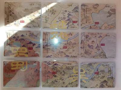 满赠PR！！龙虎卡牌-七七场（满200元包邮，无佣金，每周六结拍，欢迎送拍） 【卡机原膜】卡游三国 城池卡一套 (9张 背面三国地图9拼)  