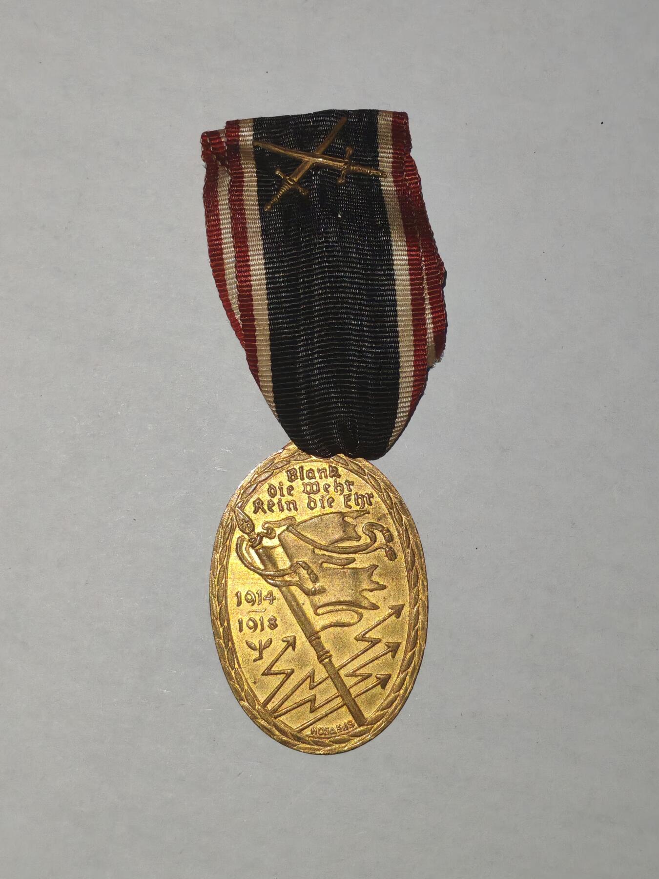 韵星假日军品类拍卖第44期 -- Rimey Holidays Militaria Auction 44