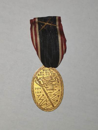 韵星假日军品类拍卖第44期 -- Rimey Holidays Militaria Auction 44 - 帝德-魏玛共和国基夫霍伊泽参战奖章 带剑