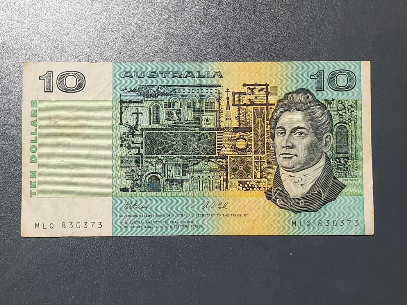 3月5号晚上8点 外国纸币自动截拍第34场 澳大利亚10原票