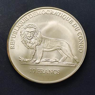 【全场包邮】纯粹捡漏拍509场 - 刚果2002年10法郎北京奥运会纪念银币