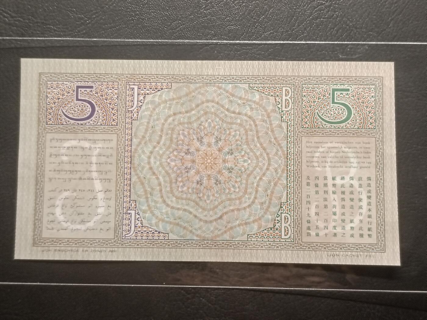 2026三月第一期，总218期