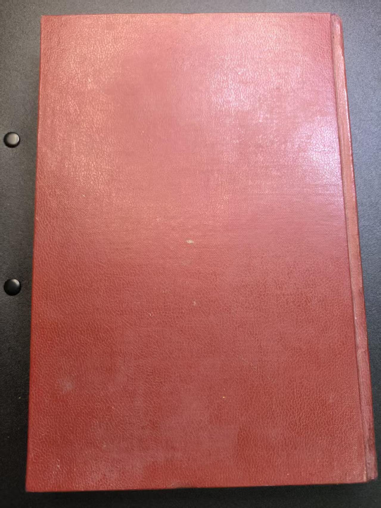 云宸嘉赏-勋臻精藏⭐️年后精品专拍场次🎖 中共中央财贸政治部政治工作训练班“政治工作学习文件”（正处级以上干部进修版）带淮阴市统战部副部长亲签