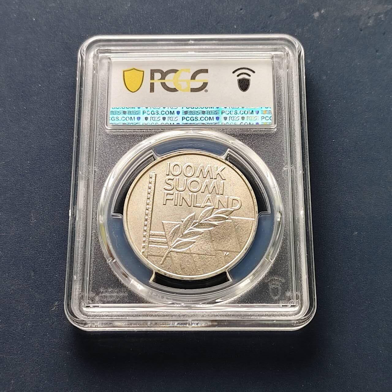 【全场包邮】纯粹捡漏拍509场