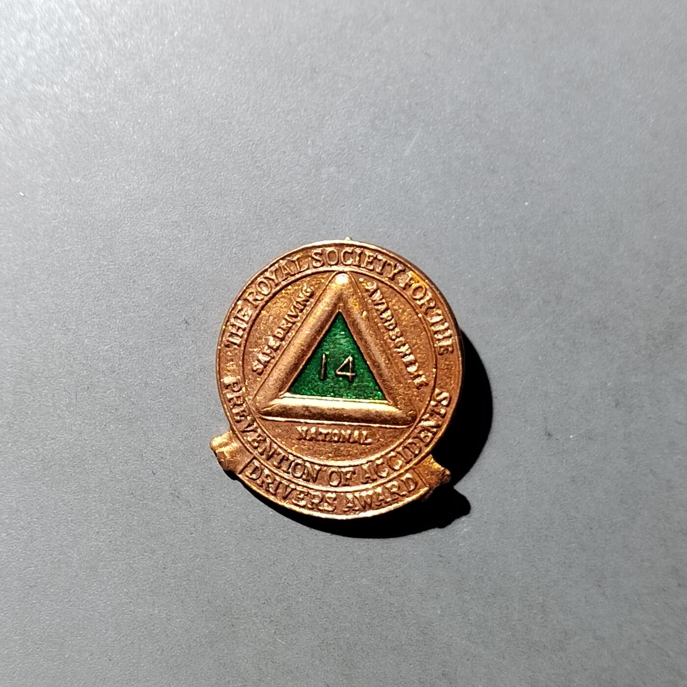 PCAI钱币  6-769  钱币纪念章邮票小专场 英国纪念章