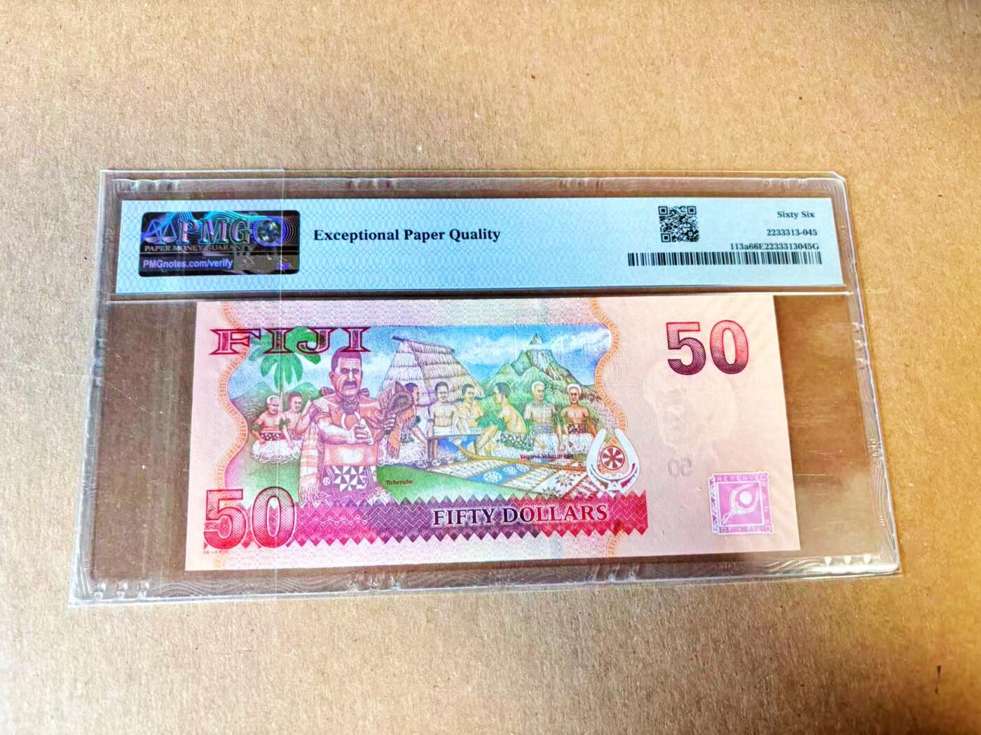  【Blue Auction】世界纸币精拍第791期——18级TOP拍卖/信誉/品质/专业/高效💫 【无47】斐济 2007年50元 PMG66EPQ