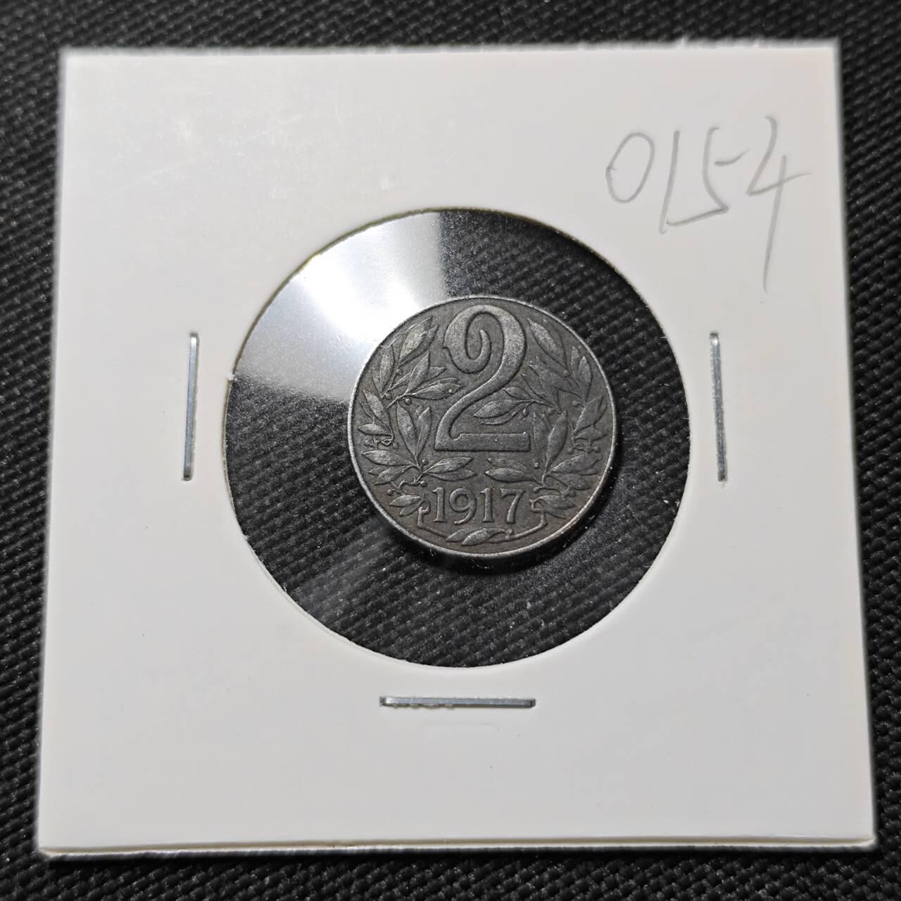 KK钱币收藏小铺   第401期 2月预留时间 周末发货  1917奥地利2格罗申铁币