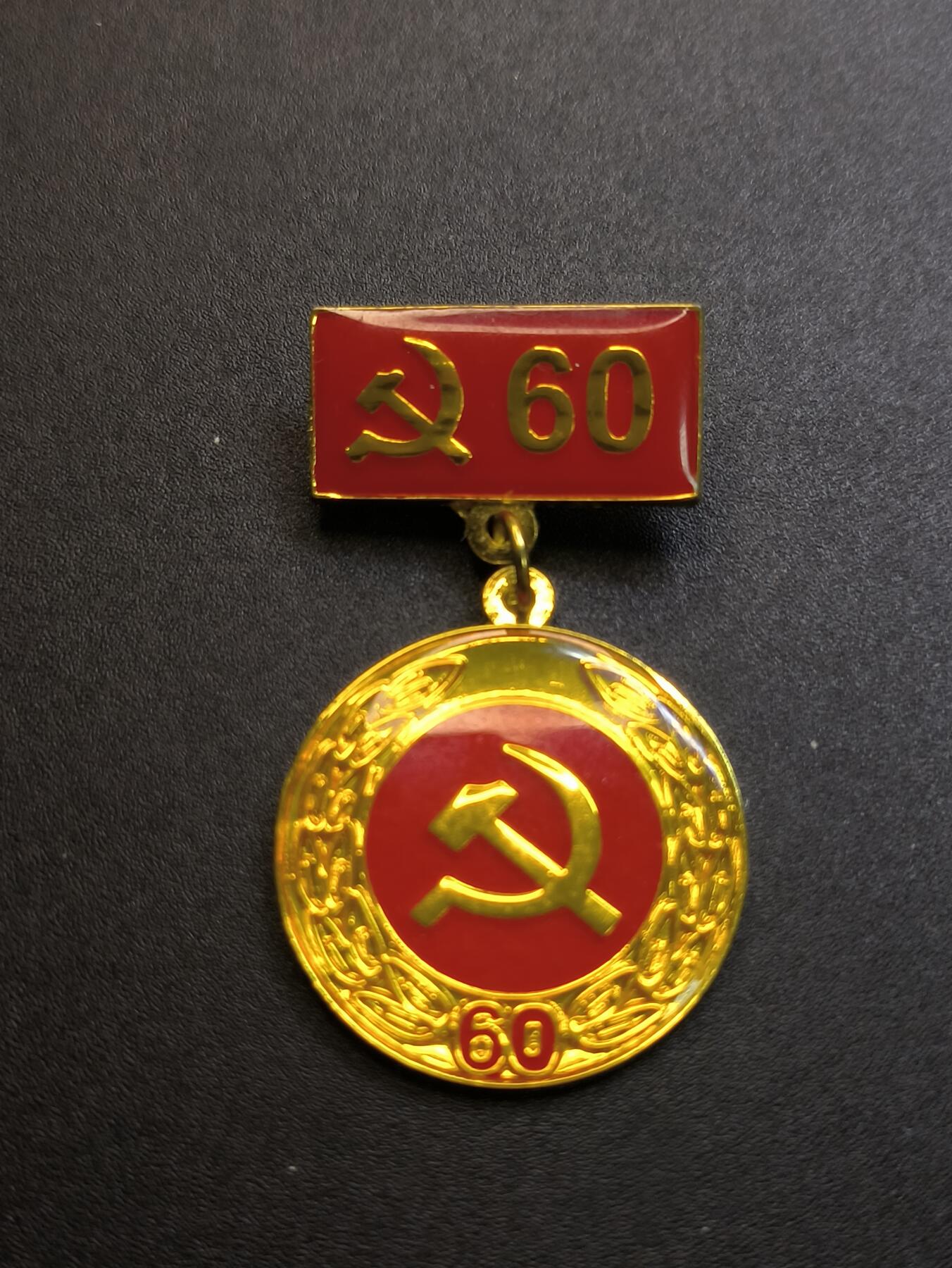 （不断上新中，开春初拍流量差 欢迎转发有佣金红包）云宸嘉赏-勋臻精藏⭐️年后精品专拍场次🎖